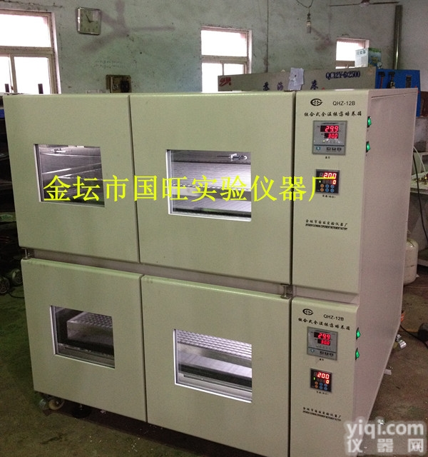 QHZ-12A  组合式恒温振荡培养<em>摇床</em>（二层叠加<em>智能型</em>）