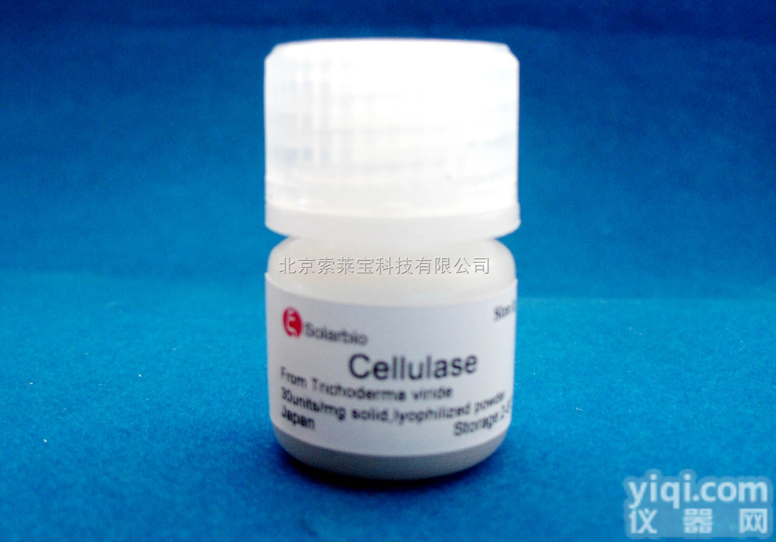 C8260  <em>Cellulase</em> <em>纤维素酶</em>R-<em>10</em> CAS：9012-54-8