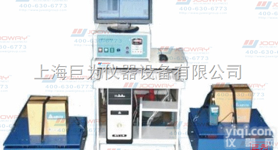 <em>郑州</em>控制电子<em>振动</em>试验台厂家