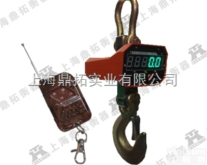 OCS  <em>行车</em>秤，1吨<em>行车</em><em>吊秤</em>，1T<em>行车</em>挂秤