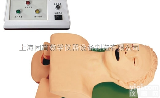 KAT/J5S  电子人体气管插管训练<em>模型</em>（带报警）|<em>急救</em>专业技能训练<em>模型</em>