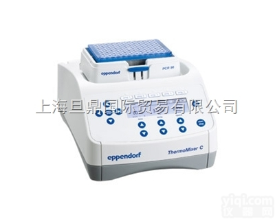 艾本德<em>混匀</em><em>振荡器</em> ThermoMixer C<em>恒温</em><em>混匀</em>仪特价