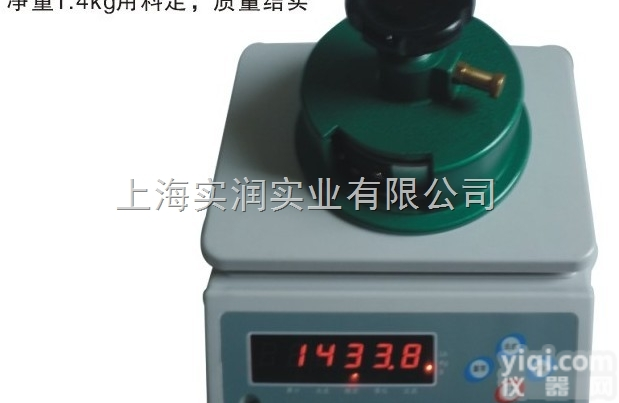 SR  面料<em>切割器</em>,<em>布料</em>切割刀,圆形裁布器价格