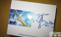 GTC  人通用<em>转录</em><em>复合体</em>（GTC）ELISA<em>试剂盒</em>