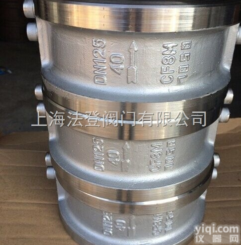 <em>止回阀</em>，双瓣<em>止回阀</em>，大口径对夹<em>止回阀</em> <em>单向阀</em>