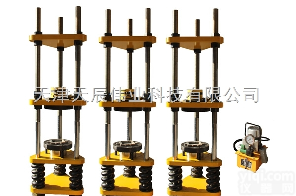 NJ-XB  智能型<em>混凝土</em><em>徐变仪</em><em>混凝土</em><em>试验仪</em>器