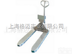 GMF-CU系列<em>不锈钢</em>高精度电子<em>叉车</em>秤 <em>不锈钢</em>液压<em>搬运</em>车秤