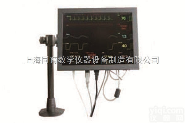 KAT/J115  多参数模<em>拟人</em>监护仪|<em>急救</em>专业技能训练模型