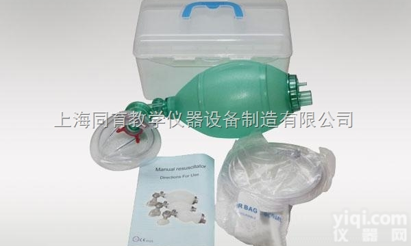 EJF-011  <em>成人型</em>弹性体人工呼吸器 弹性成人复苏器（SEBS材质）|急救专业技能训...