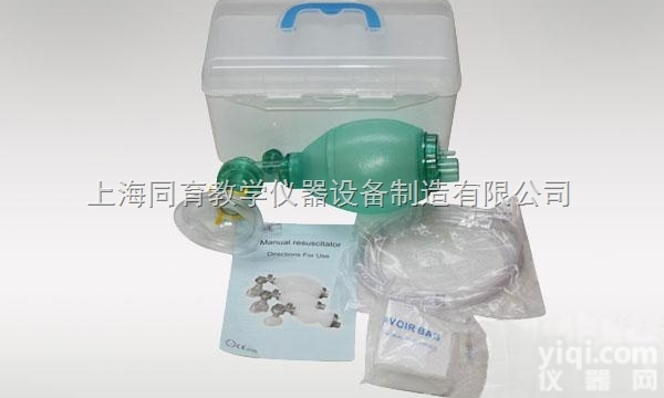 <em>EJF-012  小儿型弹性体人工呼吸器 儿童复苏器（SEBS材质）</em>|急救专业技能训练模...