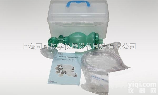 <em>EJF-013  婴儿型弹性体人工呼吸器 婴儿复苏器（SRBS材质）</em>|急救专业技能训练模...