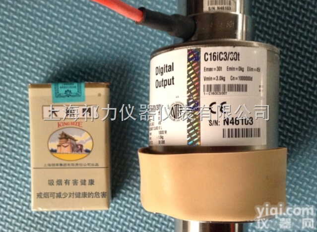 C16i  <em>数字式</em>柱式<em>称重</em>传感器C16i