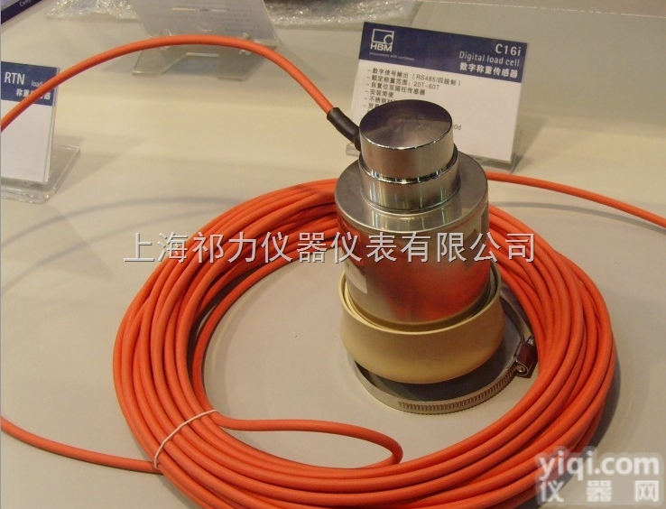 C16i/60T  数字<em>汽车衡</em>C16i/60T称重<em>传感器</em>