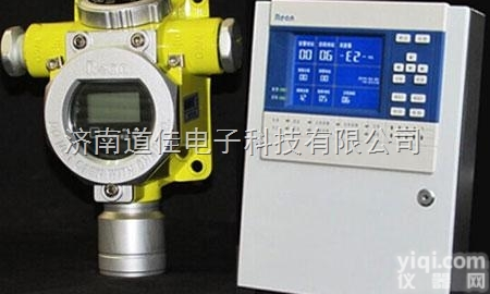 RBT-<em>6000</em>-ZLG  浙江供应<em>丙酮</em><em>报警器</em>，<em>丙酮</em>气体泄漏<em>报警器</em>