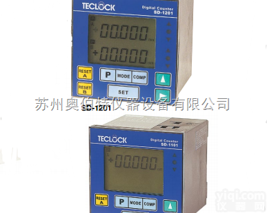 SD-0205N  SD-1201N  <em>日本</em><em>TECLOCK</em>得乐<em>数显</em>计数器SD-0205N  SD-1201N