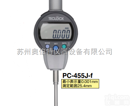 PC-465J-f  SYLVAC<em>数显</em>千分表,<em>日本</em><em>TECLOCK</em>得乐PC-465J-f<em>数显</em>千...