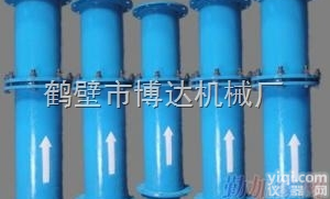 FKL  <em>节流</em>件<em>孔板</em>流量计，博达GX型<em>节流</em>件<em>孔板</em>流量计