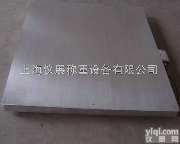 浙江全<em>不锈钢</em><em>电子</em><em>平台</em>秤，10t<em>不锈钢</em>超低<em>电子</em>地磅多少钱