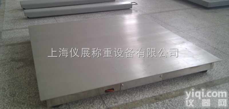 <em>新疆</em>1T2T3T5T10T<em>不锈钢</em>小型地磅称厂家/<em>不锈钢</em>平台称多少钱