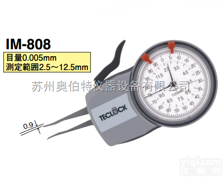 M-808  <em>日本</em><em>TELCOCK</em>得乐内卡规IM-808