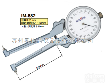 IM-<em>882</em>  <em>日本</em>TECLOCK得乐表盘式内<em>卡规</em>IM-<em>882</em>