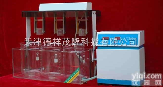 <em>RBY</em>-4  <em>RBY</em>-4型自动融变<em>时限</em><em>检查仪</em>