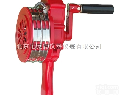 H24761  <em>手持式</em><em>手摇</em><em>警报器</em>