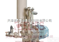 全  <em>瑞士</em>NSB<em>真空泵</em>