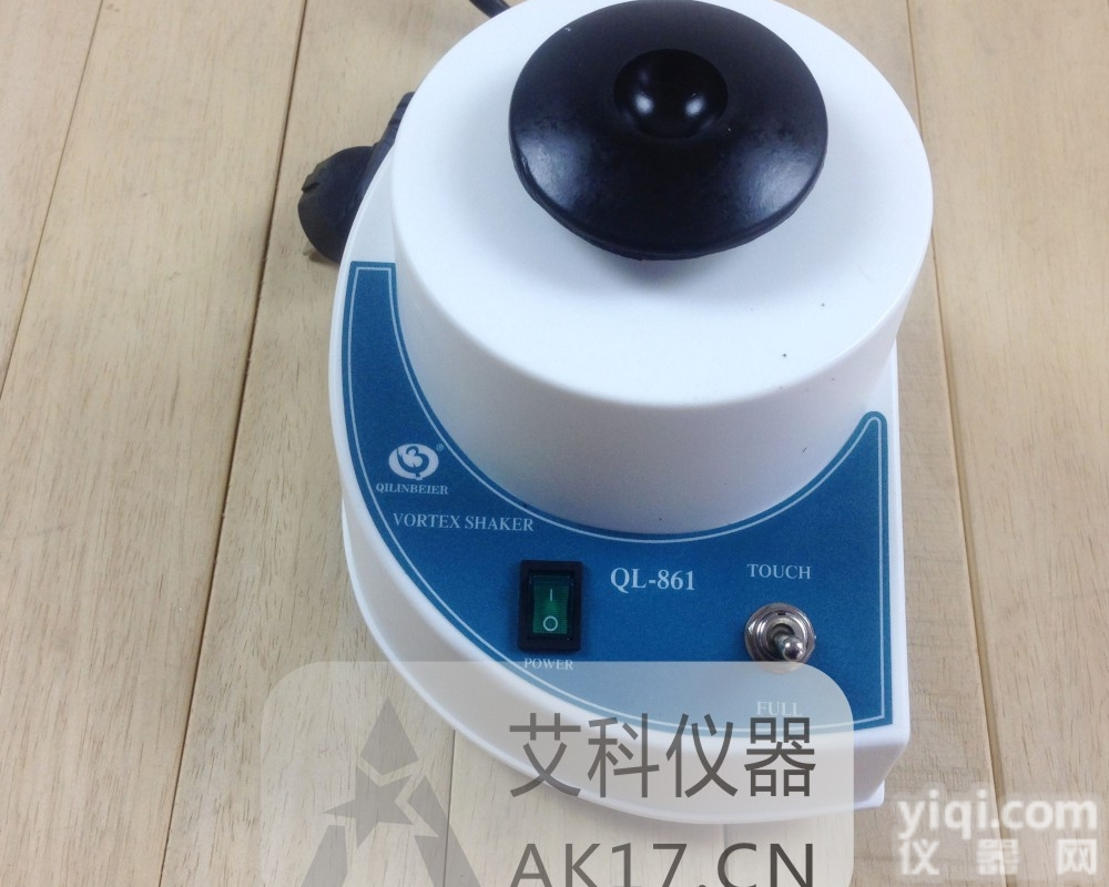 QL-861  <em>海门</em>其林<em>贝尔</em>漩涡<em>混合器</em>QL-861