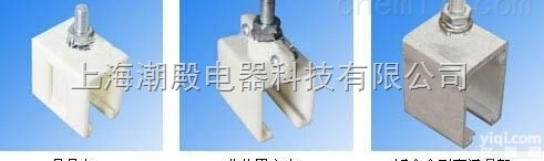 L40  <em>滑触线</em>导轨<em>连接器</em>