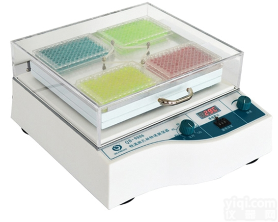 QB-9006  <em>海门</em>其林<em>贝尔</em>恒温微孔板快速振荡器QB-9006（恒温、<em>调速</em>、定时）