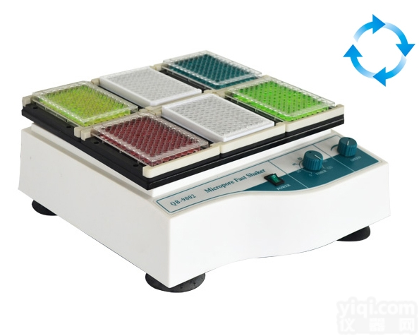 QB-9002  <em>海门</em>其林<em>贝尔</em><em>海门</em>微孔板快速振荡器（<em>调速</em>、定时）QB-9002