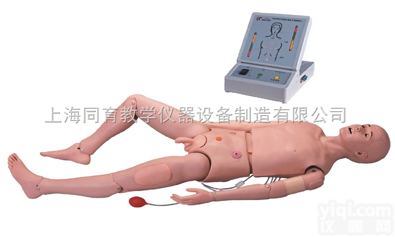 KAT/3000 高级成人<em>护理</em>及CPR<em>模型</em>人|<em>护理</em>专业技能训练<em>模型</em>