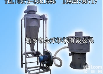 碳酸钙精细<em>过滤筛</em>，轻钙过滤气流筛，卧式封闭气流振动筛