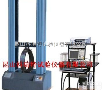 供应热塑性塑料管材环刚度试验机,<em>管材环柔度试验机</em>,