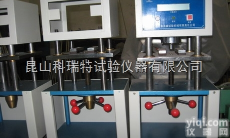 供应橡胶<em>压缩应力</em><em>松弛</em>仪