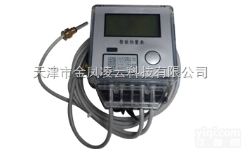 JF  <em>热量表</em> 天津水热表公司超声波<em>热量表</em>智能冷热<em>计量</em>表