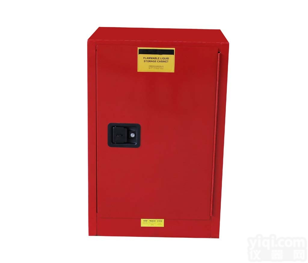 SF004  化学<em>药品</em>柜 <em>试剂</em>柜 <em>药品</em>柜厂家