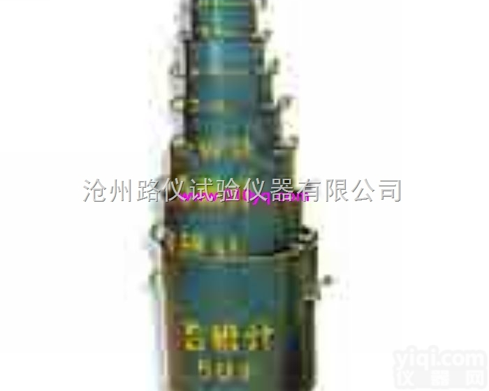 <em>容积</em>升1-<em>50</em>升降价促销