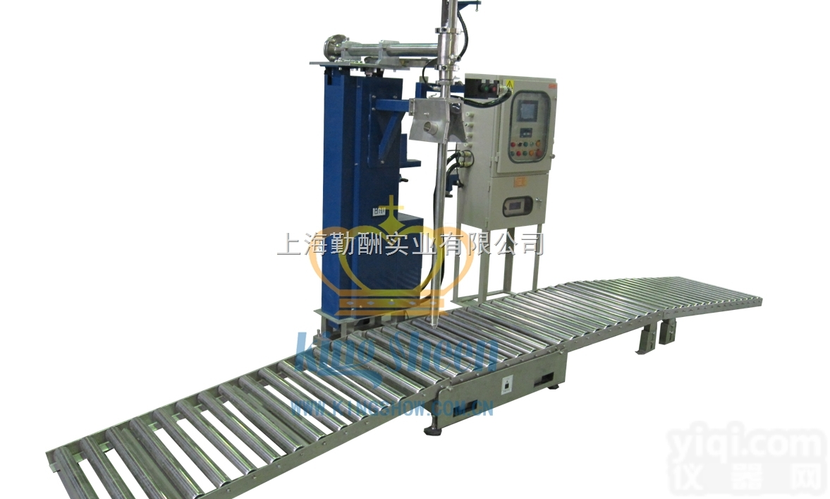 黑龙江省电子定量<em>包装秤</em>ZG<em>衡器</em>*品Pai