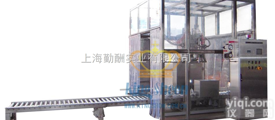 <em>浙江</em>省<em>液化气</em>自动灌装电子秤ZG衡器*品Pai