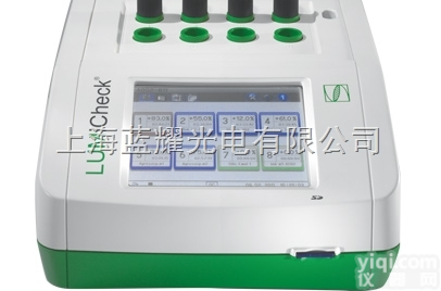 LUMicheck  <em>稳定性</em>，<em>分散</em>性<em>分析仪</em>LUMicheck