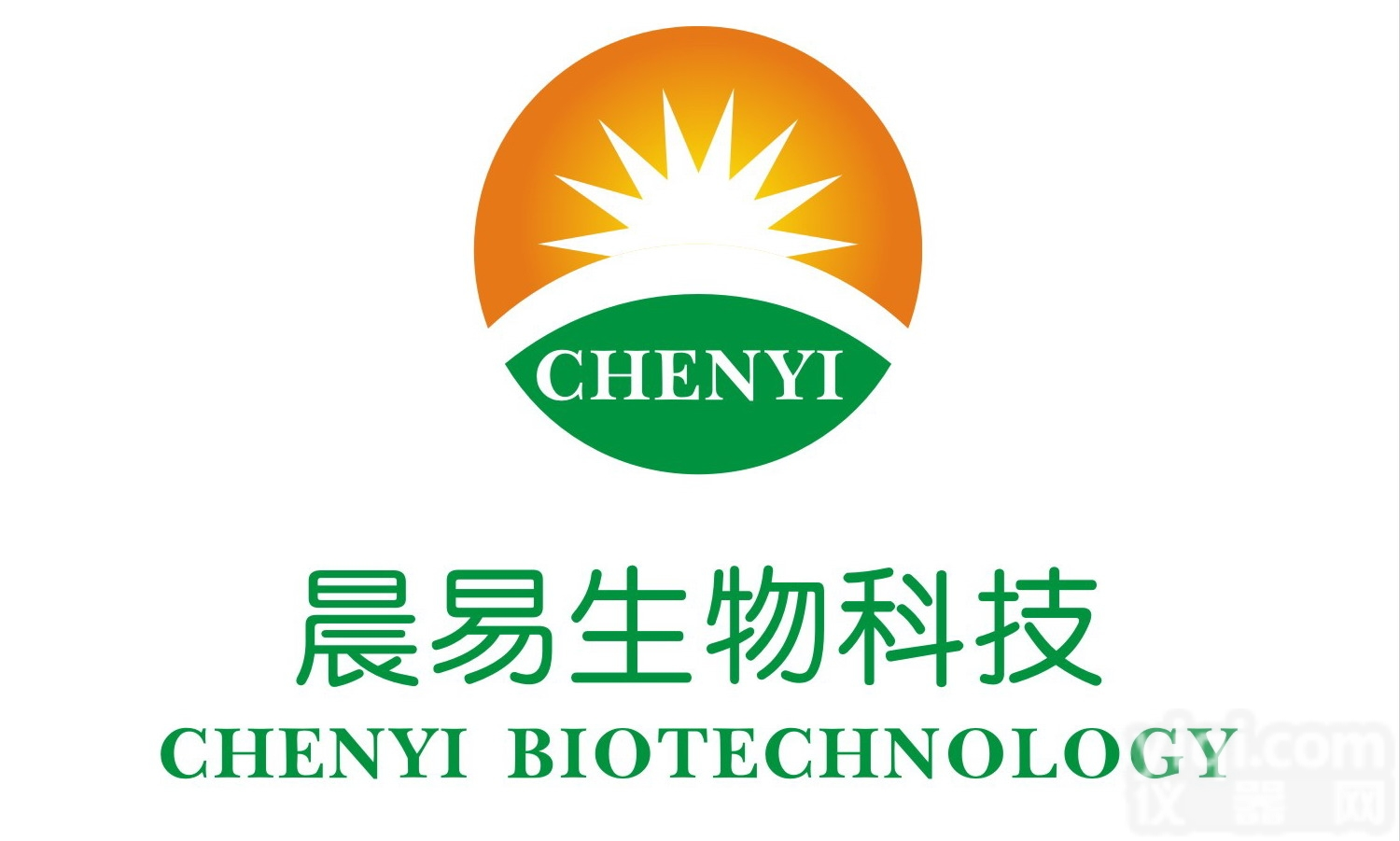 <em>64</em>-<em>69</em>-7  碘<em>乙酸</em>