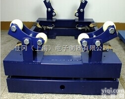 DCS-SG-EX  现货直销2吨防爆钢瓶电子<em>地磅</em>本安<em>型钢</em>瓶价格