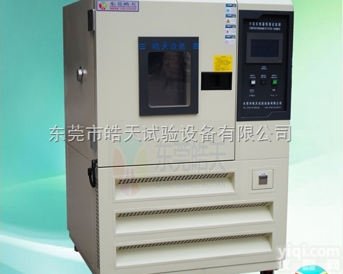 THD-150PF  <em>厦门</em>高低温湿热<em>试验箱</em> 湿热<em>交变</em>实验箱