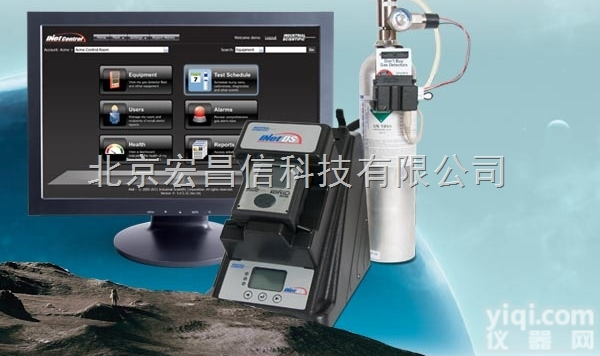 <em>彩屏</em> 超大<em>显示屏</em> 气体检测仪