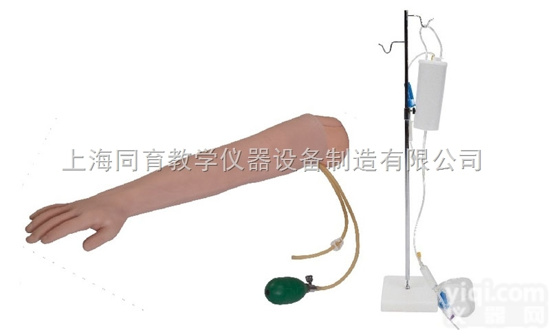 KAT/S3 高级手臂<em>动脉</em><em>穿刺</em>及肌肉<em>注射</em>训练模型|护理专业技能训练模型
