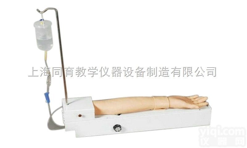 KAT/S9 全功能<em>旋转</em>式皮内<em>注射</em>及静脉穿刺手臂模型|护理专业技能训练...
