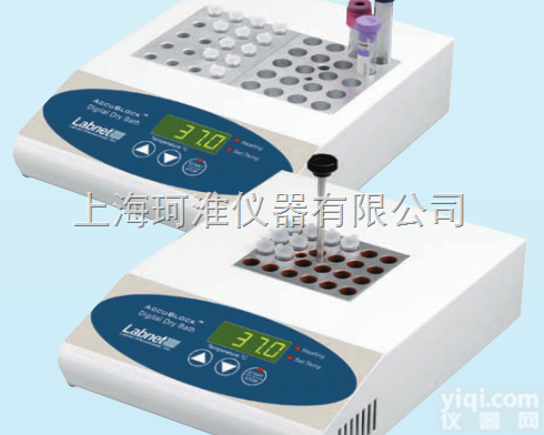 <em>美国</em>Labnet Accu Block数控恒温金属浴D1200-230...
