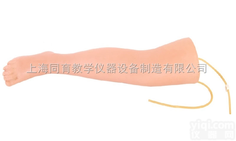 KAT/HS18 高级<em>静脉</em>输液腿<em>模型</em>|护理专业技能训练<em>模型</em>